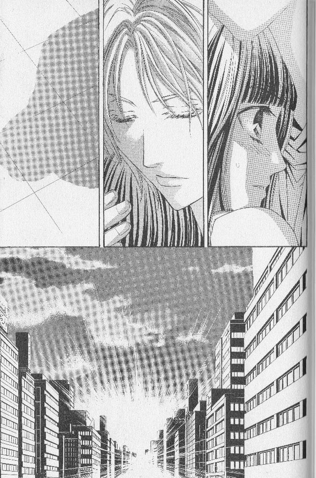 Rasetsu no Hana Chapter 19 page 45 - Chapter 19