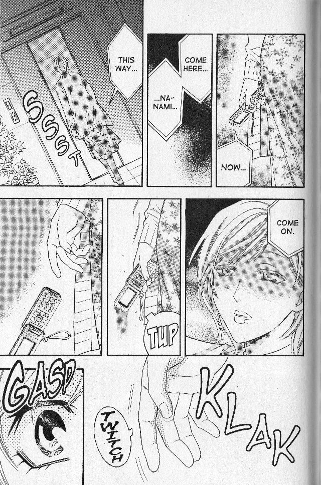 Rasetsu no Hana Chapter 19 page 6 - Chapter 19