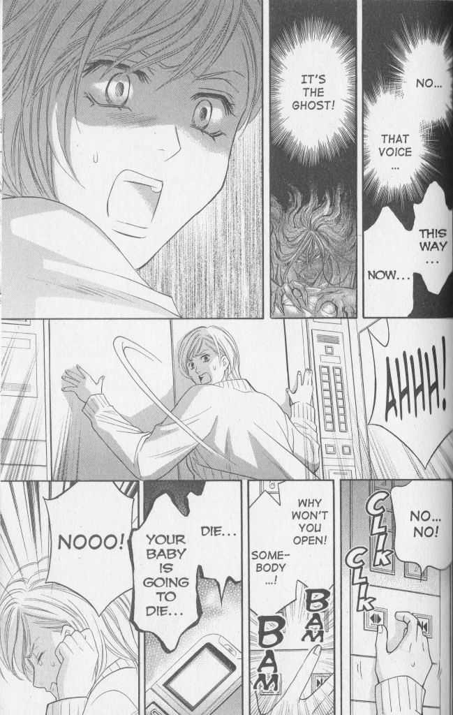 Rasetsu no Hana Chapter 19 page 8 - Chapter 19