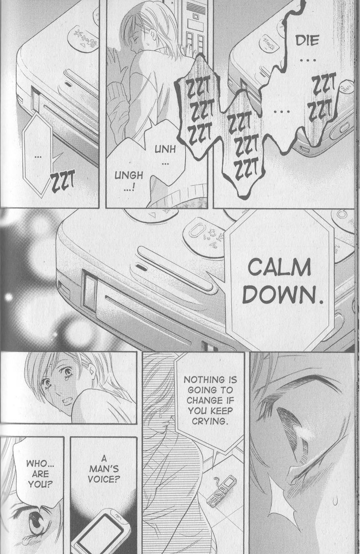 Rasetsu no Hana Chapter 19 page 9 - Chapter 19