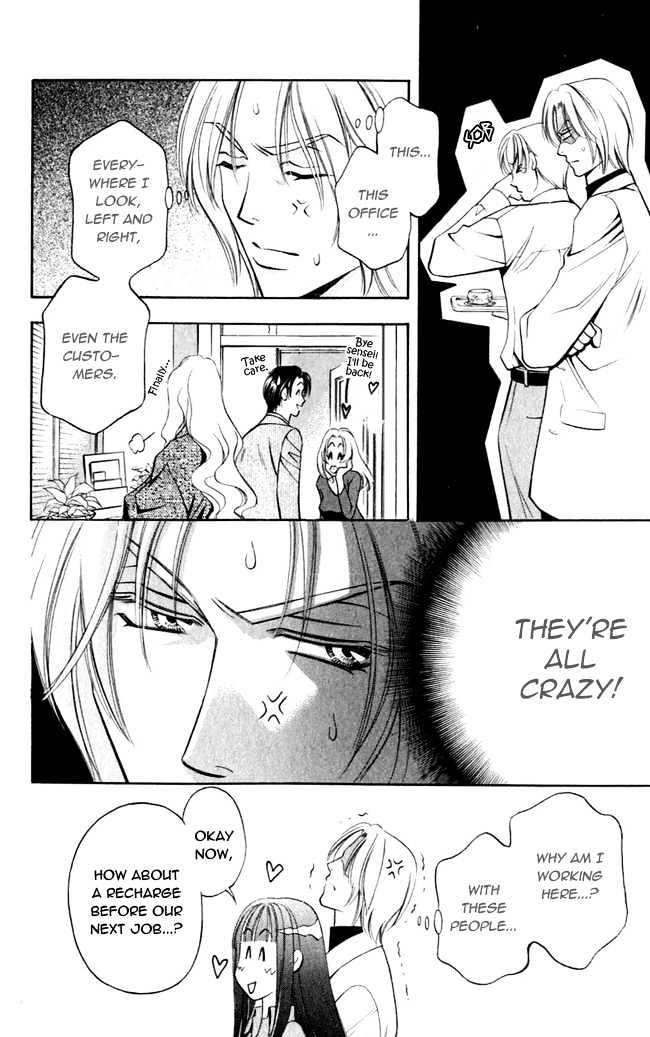 Rasetsu no Hana Chapter 2 page 14 - Chapter 2