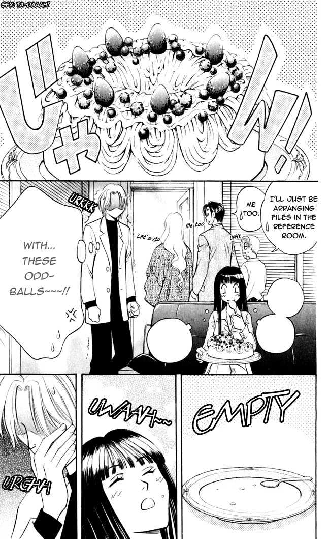 Rasetsu no Hana Chapter 2 page 15 - Chapter 2
