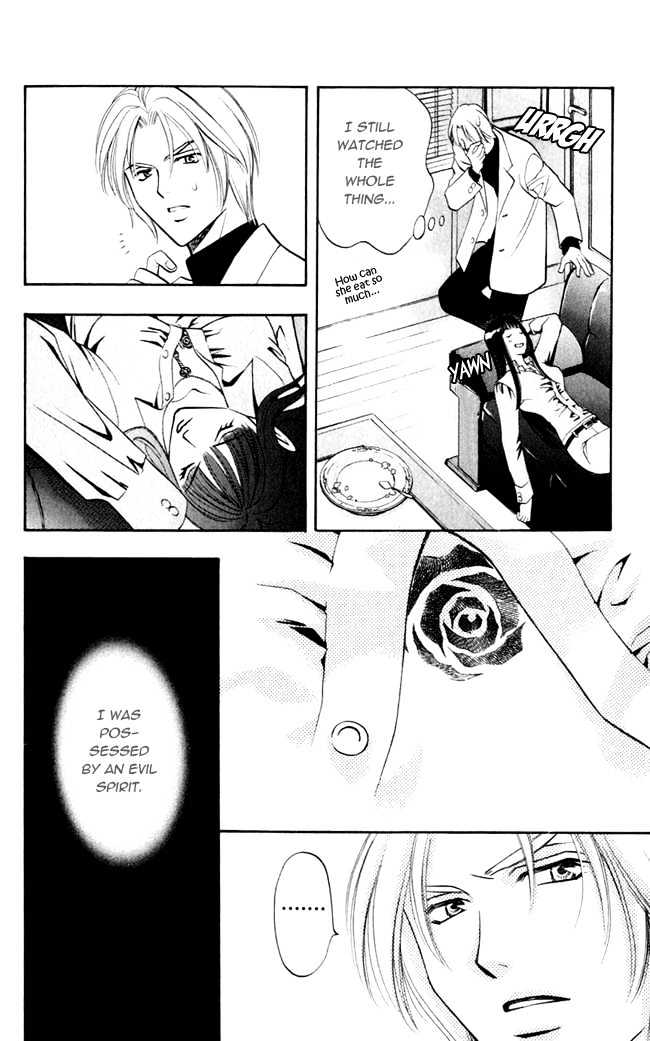 Rasetsu no Hana Chapter 2 page 16 - Chapter 2