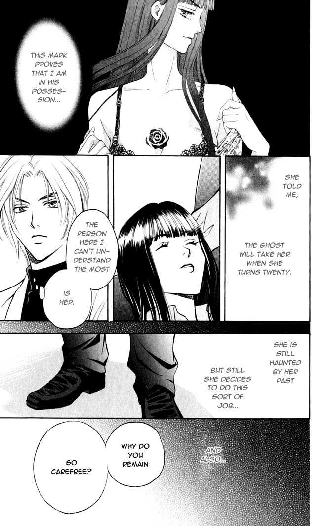 Rasetsu no Hana Chapter 2 page 17 - Chapter 2