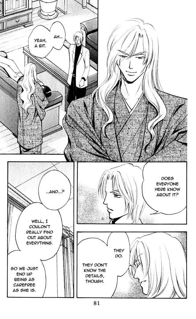 Rasetsu no Hana Chapter 2 page 19 - Chapter 2