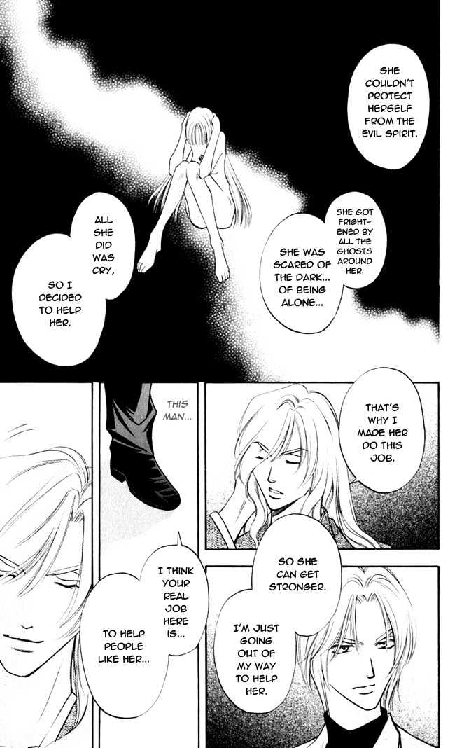 Rasetsu no Hana Chapter 2 page 21 - Chapter 2