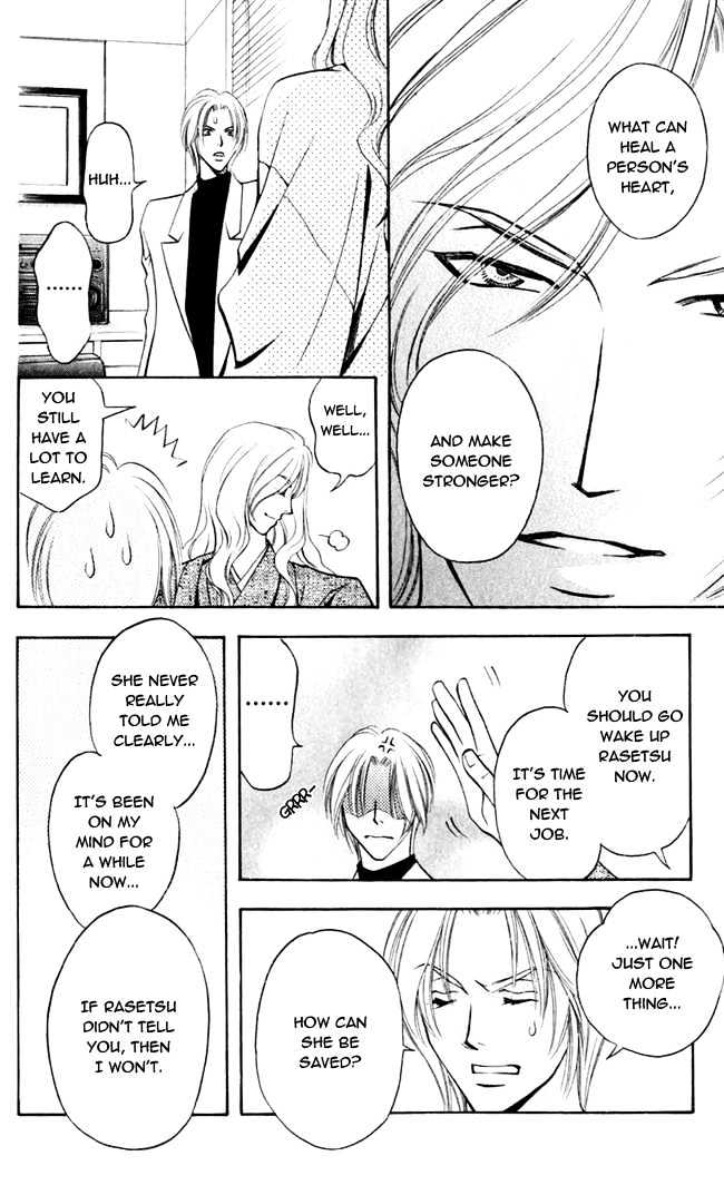 Rasetsu no Hana Chapter 2 page 22 - Chapter 2