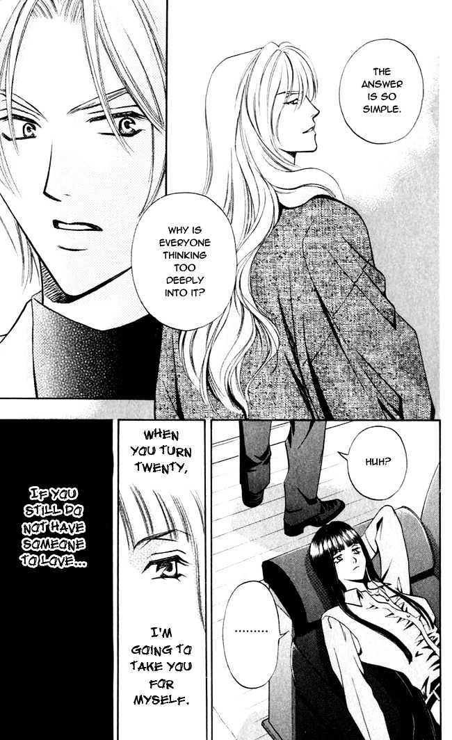 Rasetsu no Hana Chapter 2 page 23 - Chapter 2