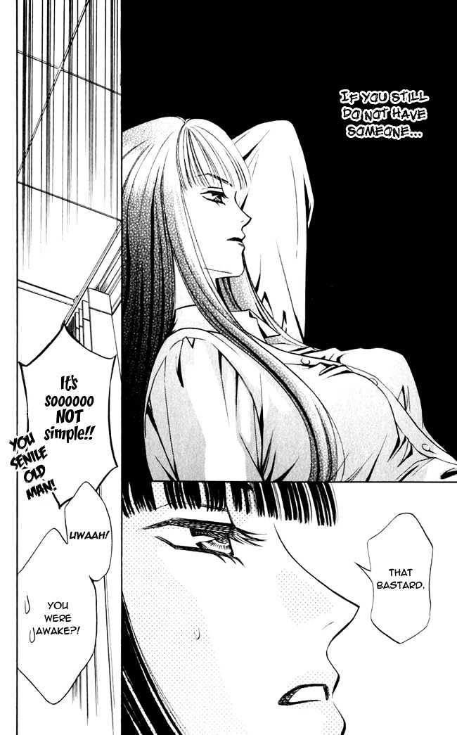 Rasetsu no Hana Chapter 2 page 24 - Chapter 2