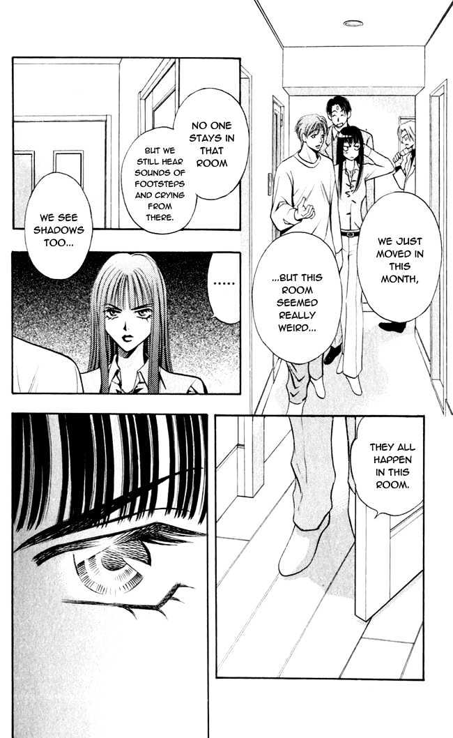 Rasetsu no Hana Chapter 2 page 26 - Chapter 2