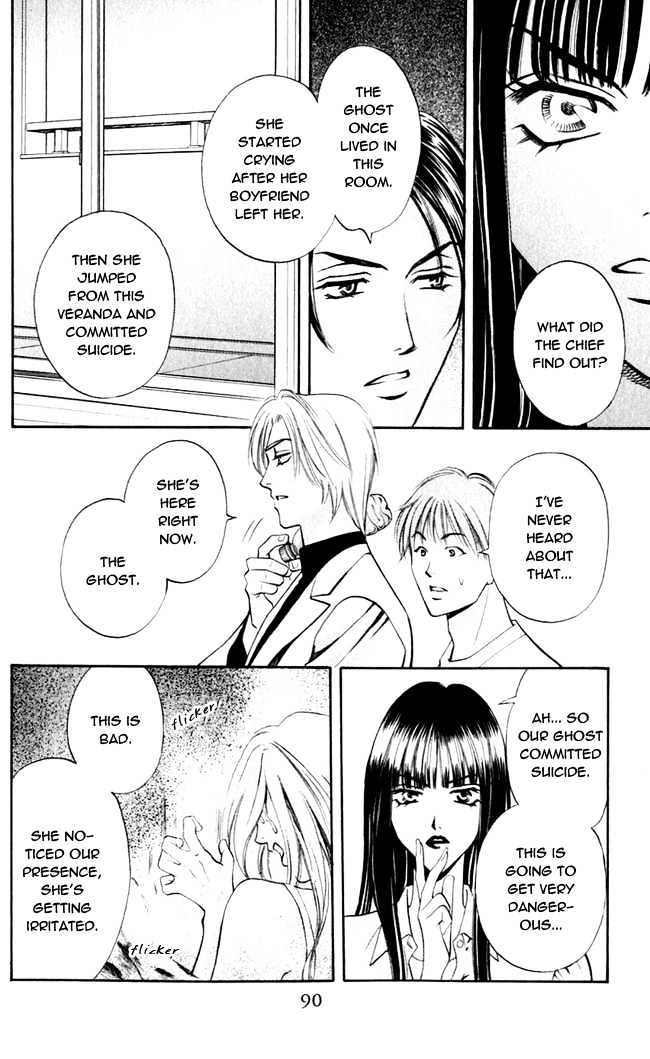 Rasetsu no Hana Chapter 2 page 28 - Chapter 2
