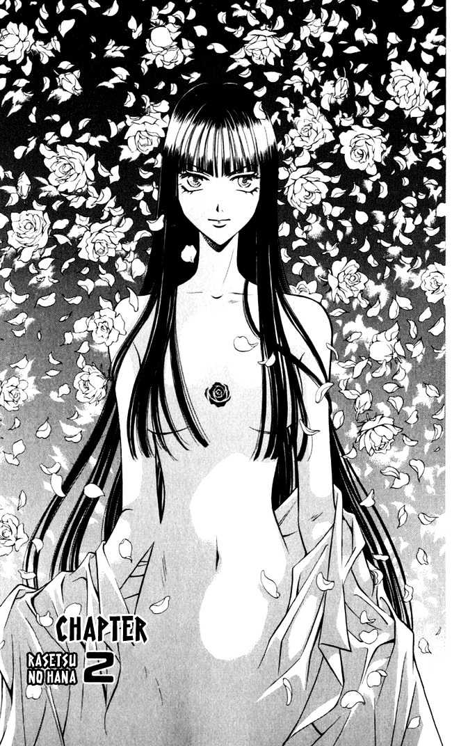 Rasetsu no Hana Chapter 2 page 3 - Chapter 2