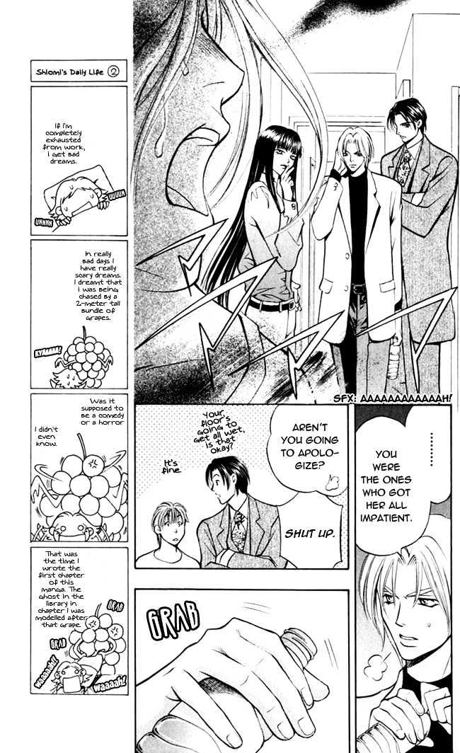 Rasetsu no Hana Chapter 2 page 33 - Chapter 2