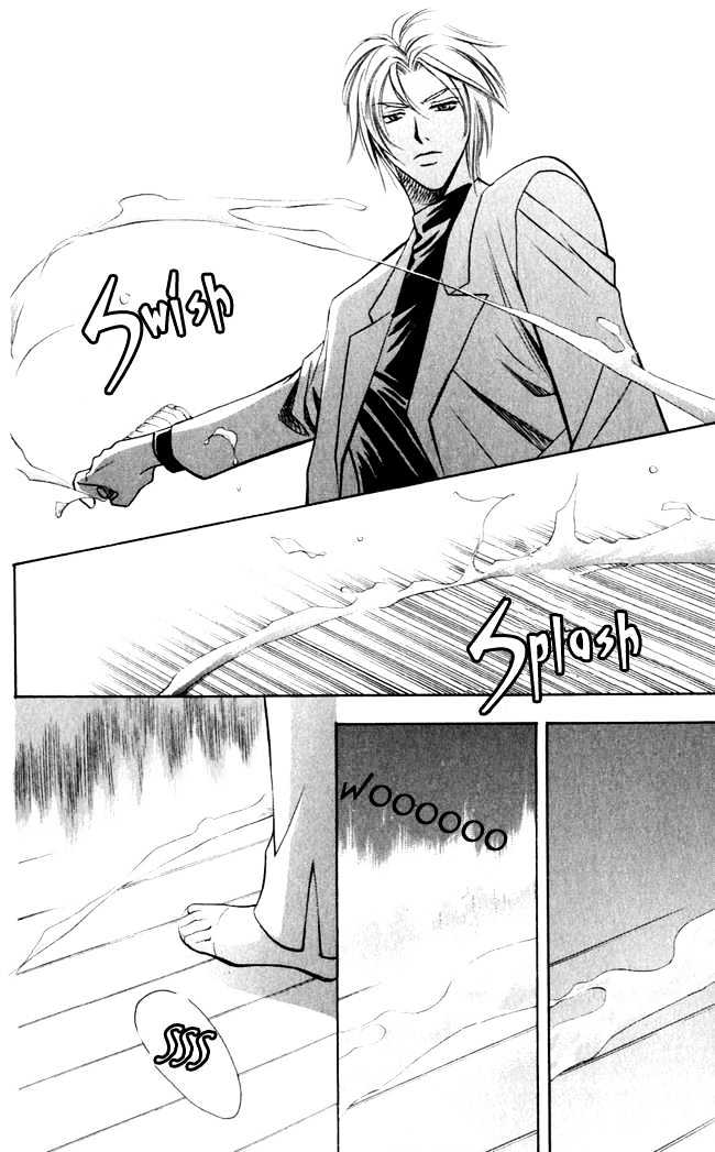 Rasetsu no Hana Chapter 2 page 34 - Chapter 2