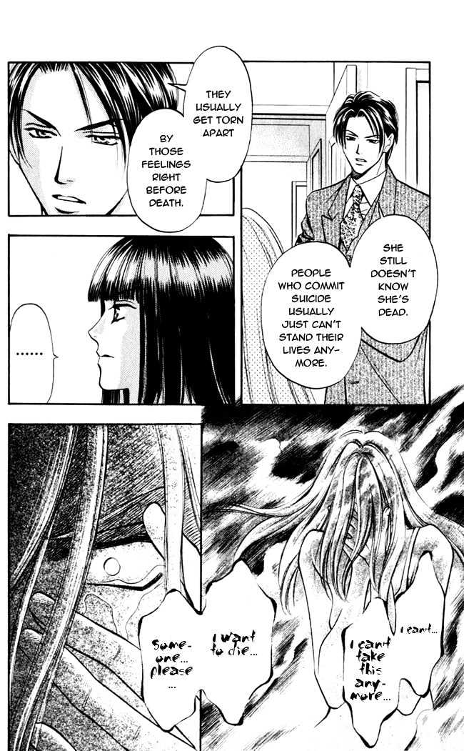 Rasetsu no Hana Chapter 2 page 36 - Chapter 2