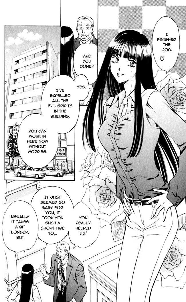 Rasetsu no Hana Chapter 2 page 4 - Chapter 2