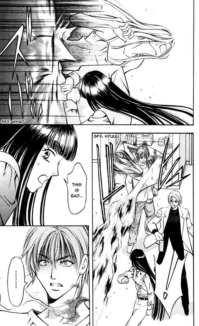 Rasetsu no Hana Chapter 2 page 43 - Chapter 2