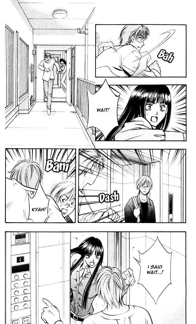 Rasetsu no Hana Chapter 2 page 44 - Chapter 2