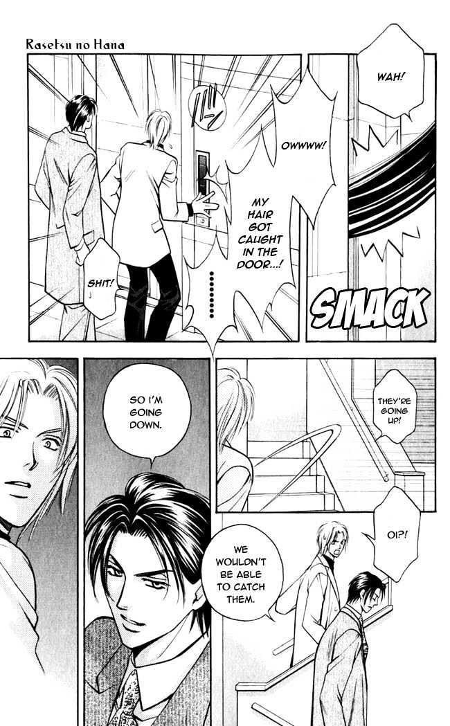 Rasetsu no Hana Chapter 2 page 45 - Chapter 2