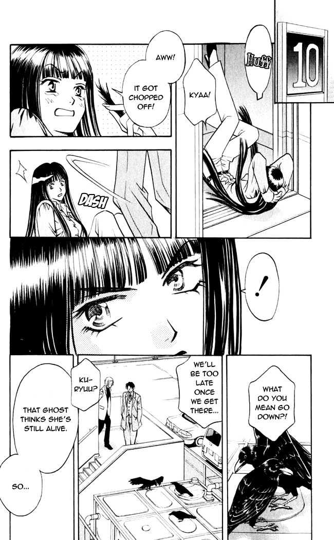 Rasetsu no Hana Chapter 2 page 46 - Chapter 2