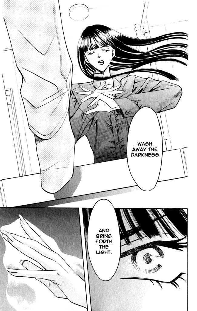 Rasetsu no Hana Chapter 2 page 49 - Chapter 2