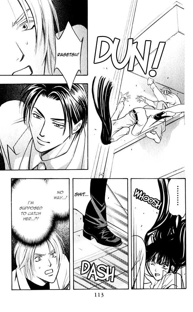 Rasetsu no Hana Chapter 2 page 51 - Chapter 2
