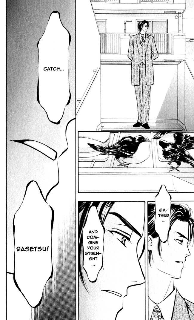 Rasetsu no Hana Chapter 2 page 52 - Chapter 2