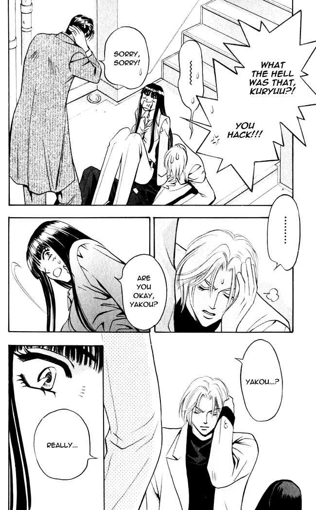 Rasetsu no Hana Chapter 2 page 58 - Chapter 2
