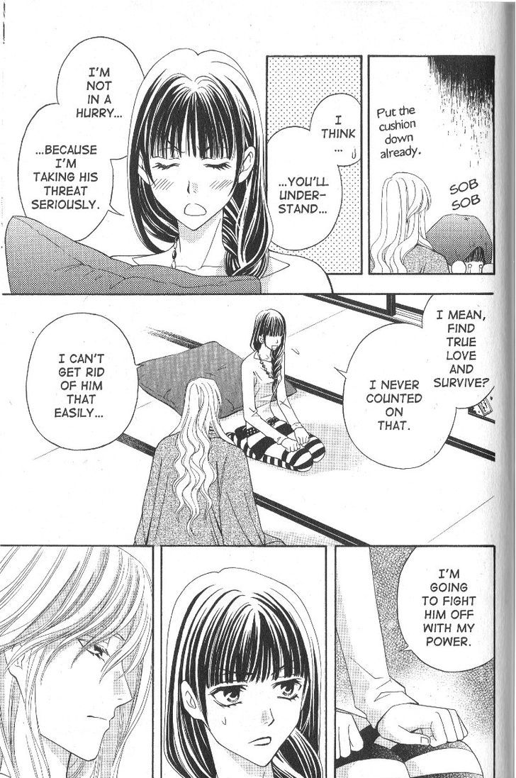 Rasetsu no Hana Chapter 20 page 16 - Chapter 20
