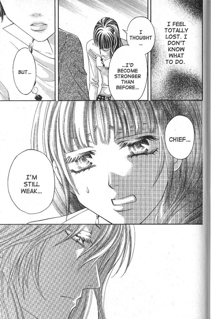 Rasetsu no Hana Chapter 20 page 18 - Chapter 20