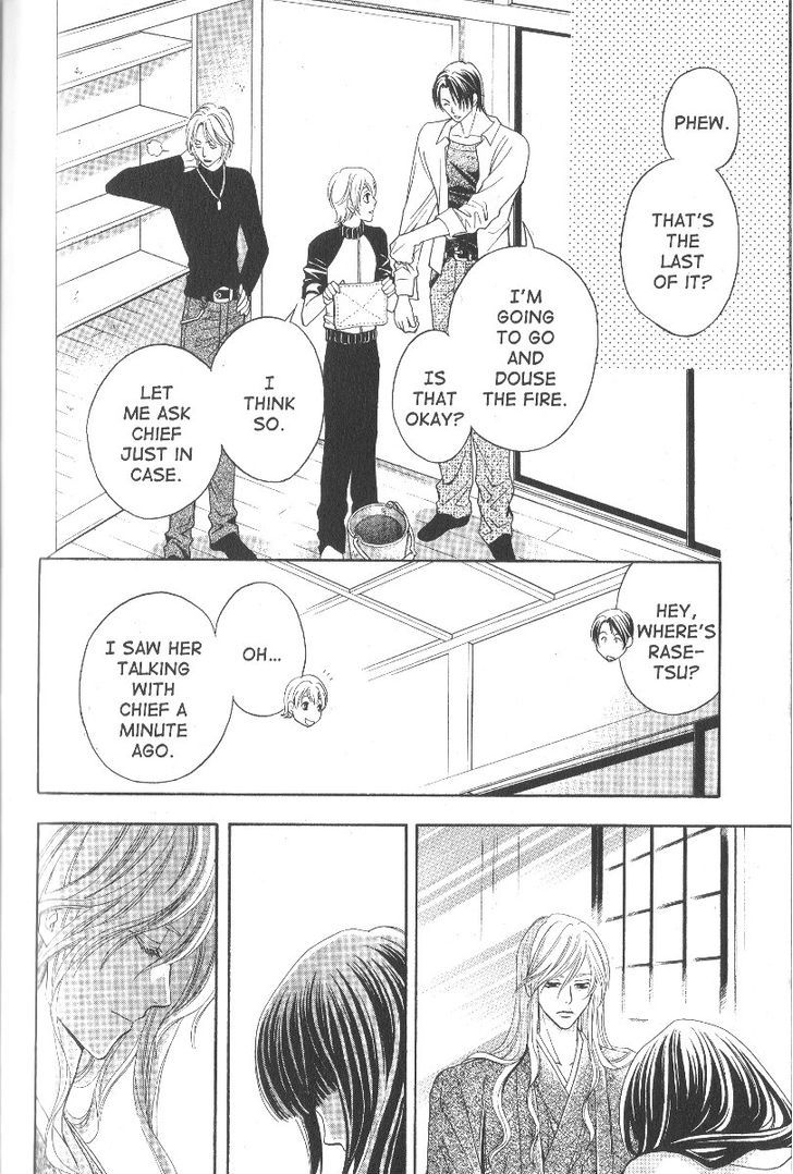 Rasetsu no Hana Chapter 20 page 19 - Chapter 20
