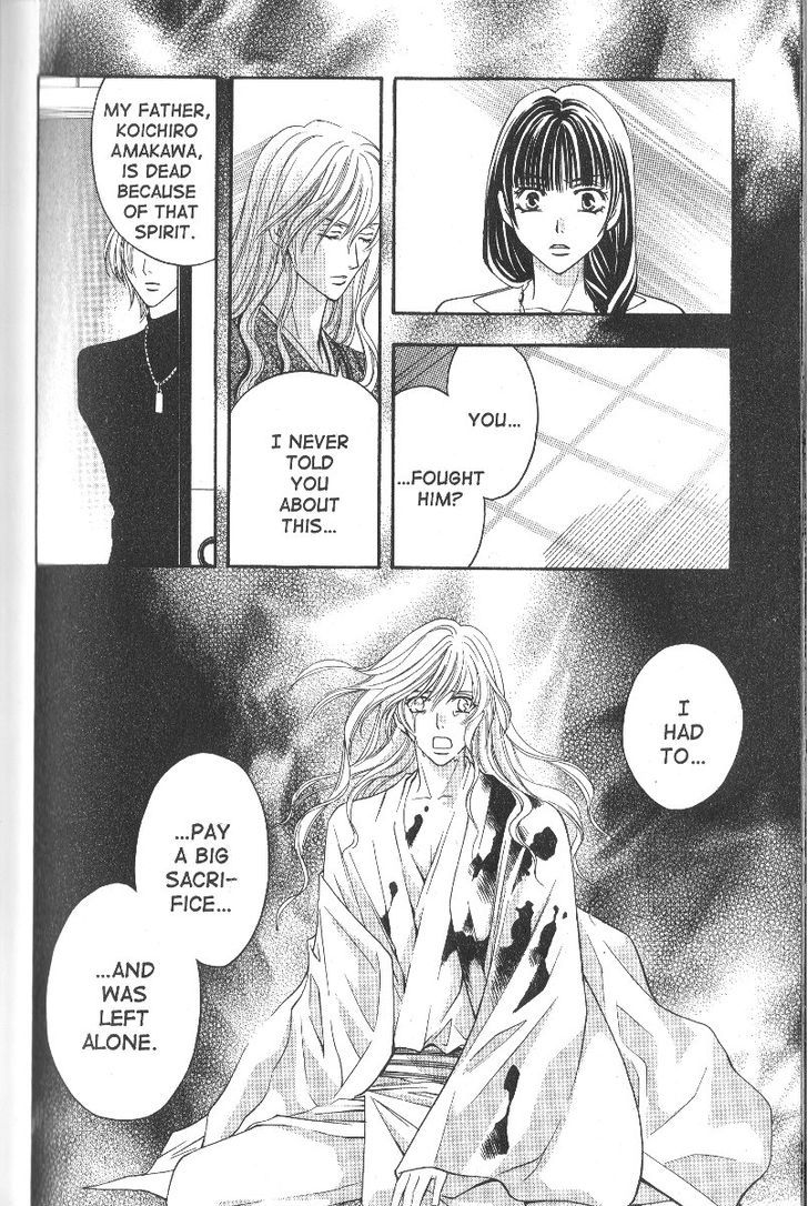 Rasetsu no Hana Chapter 20 page 21 - Chapter 20