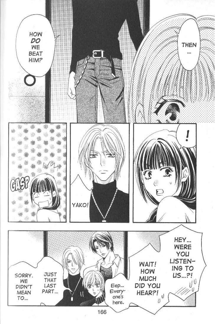 Rasetsu no Hana Chapter 20 page 23 - Chapter 20