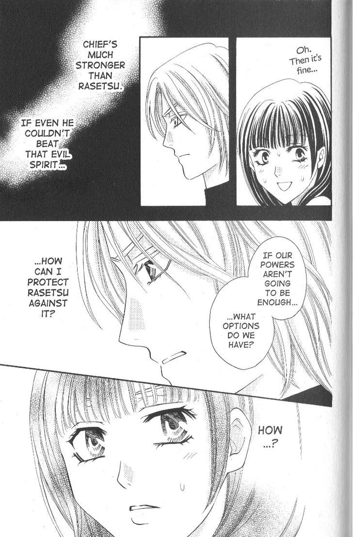 Rasetsu no Hana Chapter 20 page 24 - Chapter 20