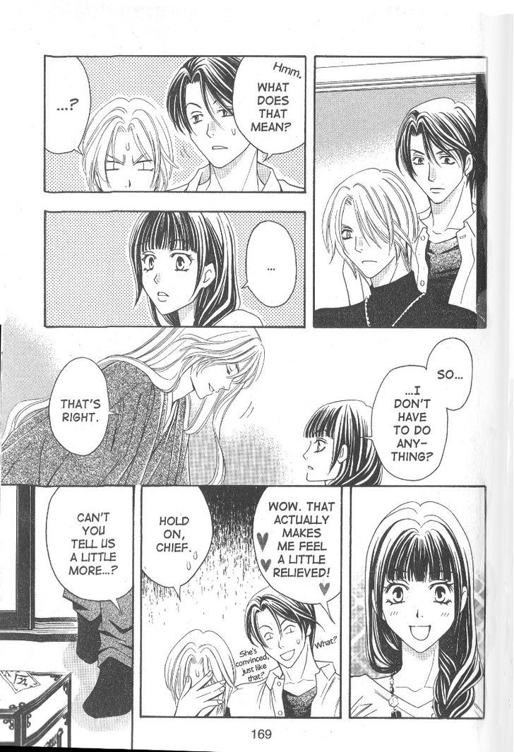 Rasetsu no Hana Chapter 20 page 26 - Chapter 20
