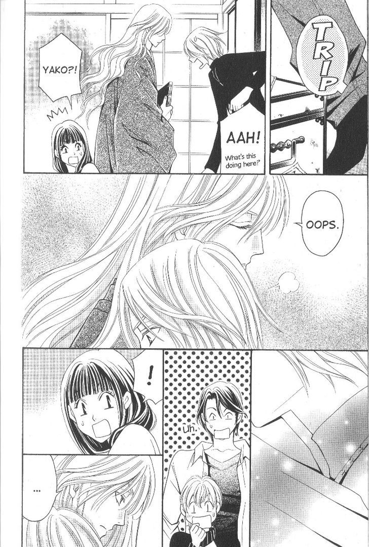 Rasetsu no Hana Chapter 20 page 27 - Chapter 20