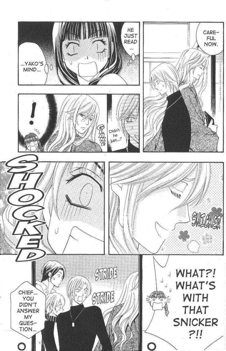 Rasetsu no Hana Chapter 20 page 28 - Chapter 20