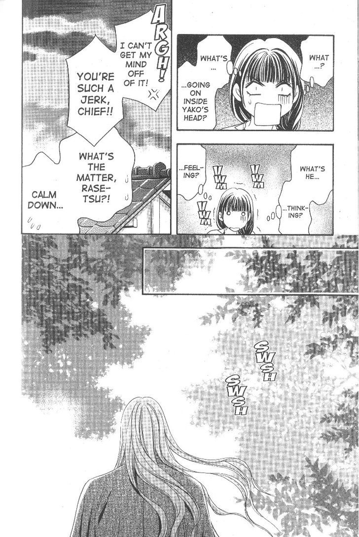 Rasetsu no Hana Chapter 20 page 29 - Chapter 20