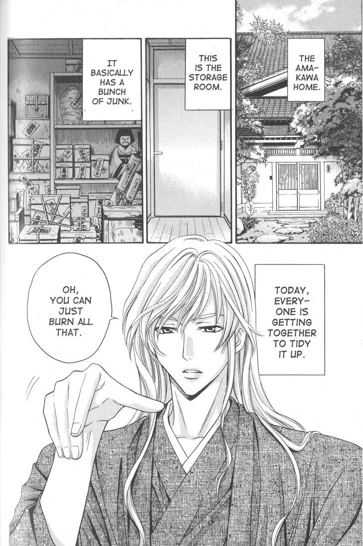 Rasetsu no Hana Chapter 20 page 3 - Chapter 20