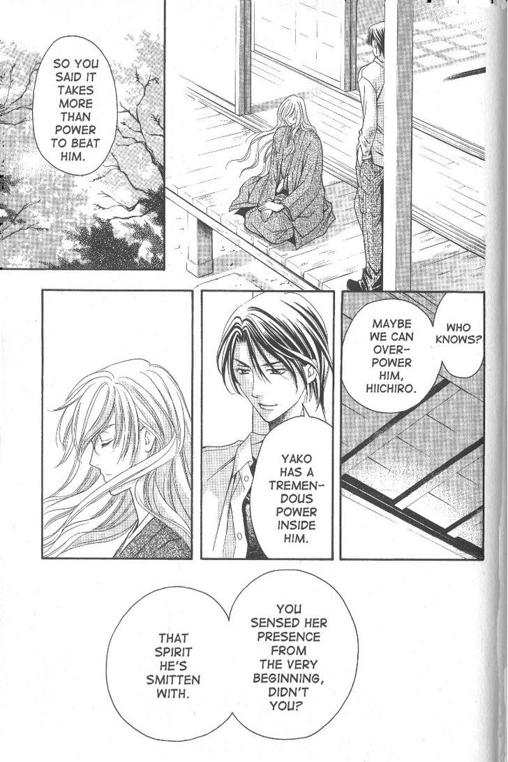 Rasetsu no Hana Chapter 20 page 30 - Chapter 20