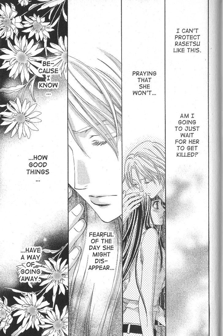 Rasetsu no Hana Chapter 20 page 32 - Chapter 20