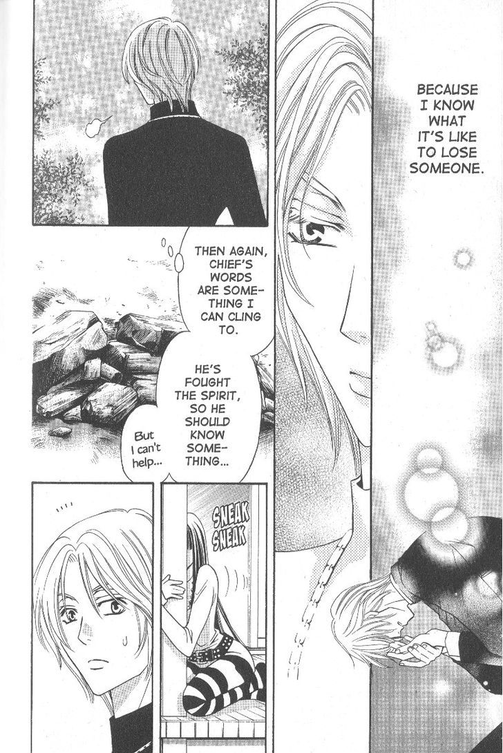 Rasetsu no Hana Chapter 20 page 33 - Chapter 20