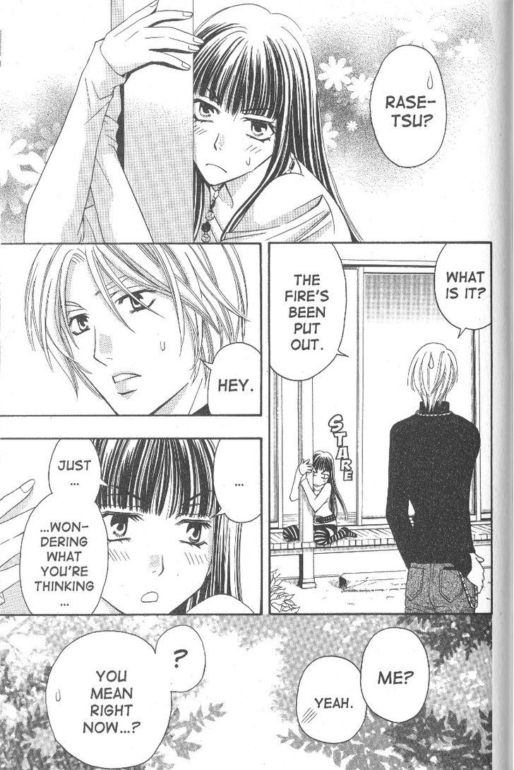 Rasetsu no Hana Chapter 20 page 34 - Chapter 20