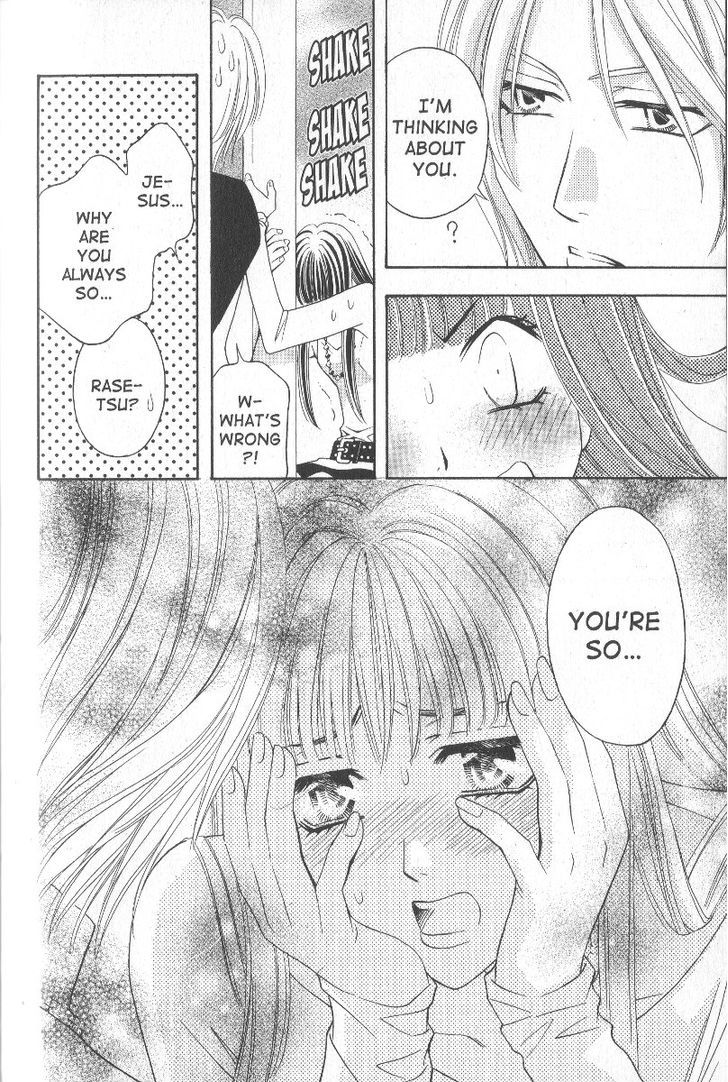 Rasetsu no Hana Chapter 20 page 35 - Chapter 20