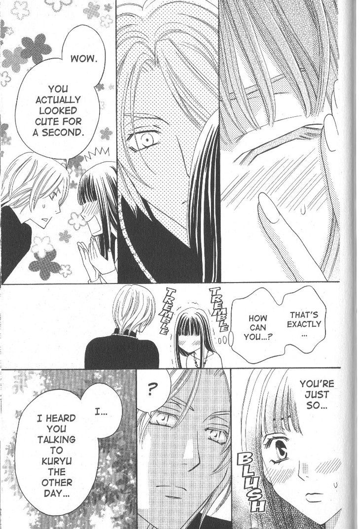 Rasetsu no Hana Chapter 20 page 36 - Chapter 20