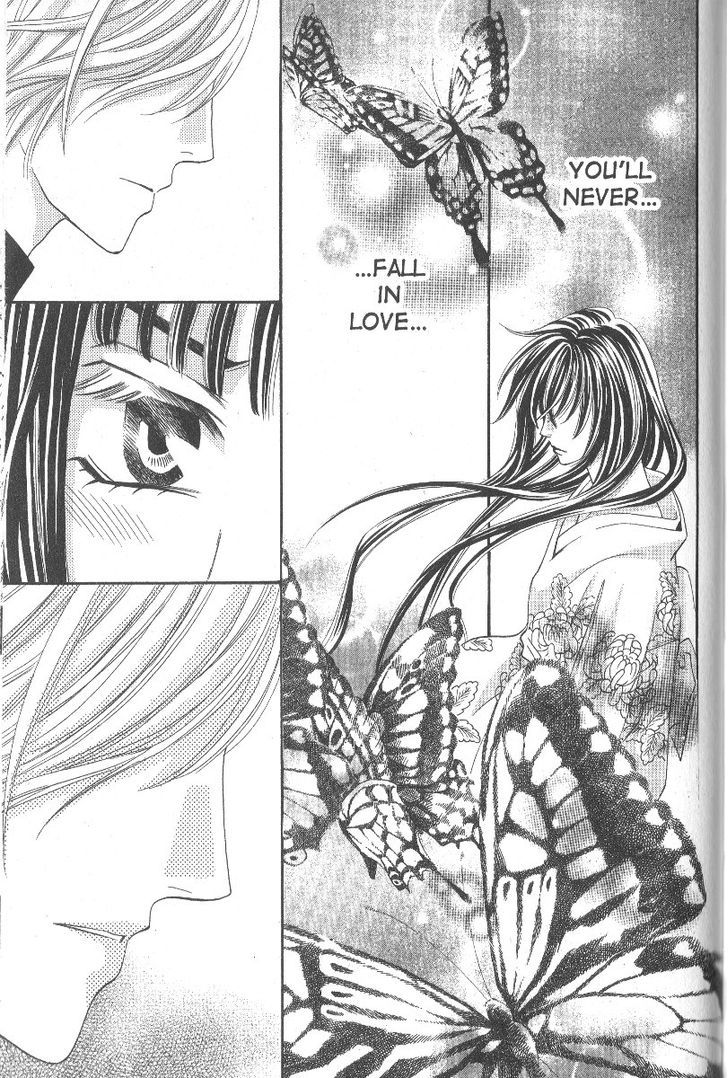 Rasetsu no Hana Chapter 20 page 38 - Chapter 20