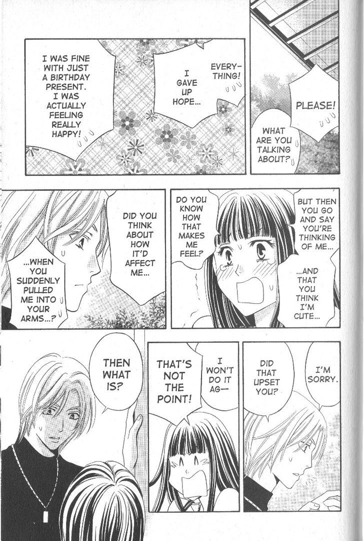 Rasetsu no Hana Chapter 20 page 40 - Chapter 20