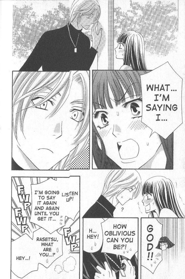 Rasetsu no Hana Chapter 20 page 41 - Chapter 20