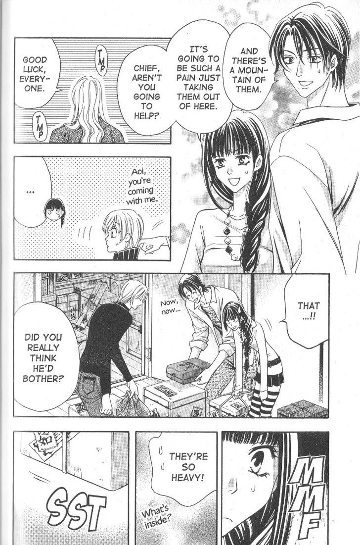 Rasetsu no Hana Chapter 20 page 5 - Chapter 20
