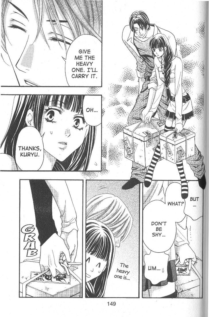 Rasetsu no Hana Chapter 20 page 6 - Chapter 20